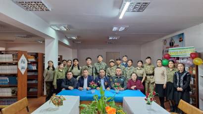 “Ауғанның отты жалыны”